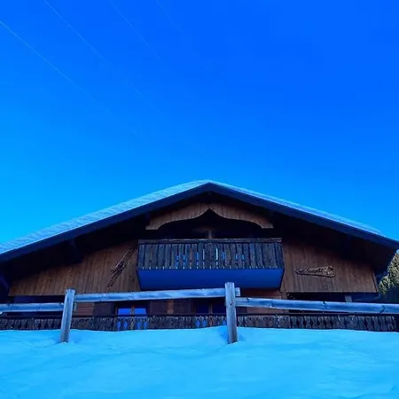 Letach - 'great Bike Park Access' Relax Around The Fire Pit, Mountain Retreat Σαλέ